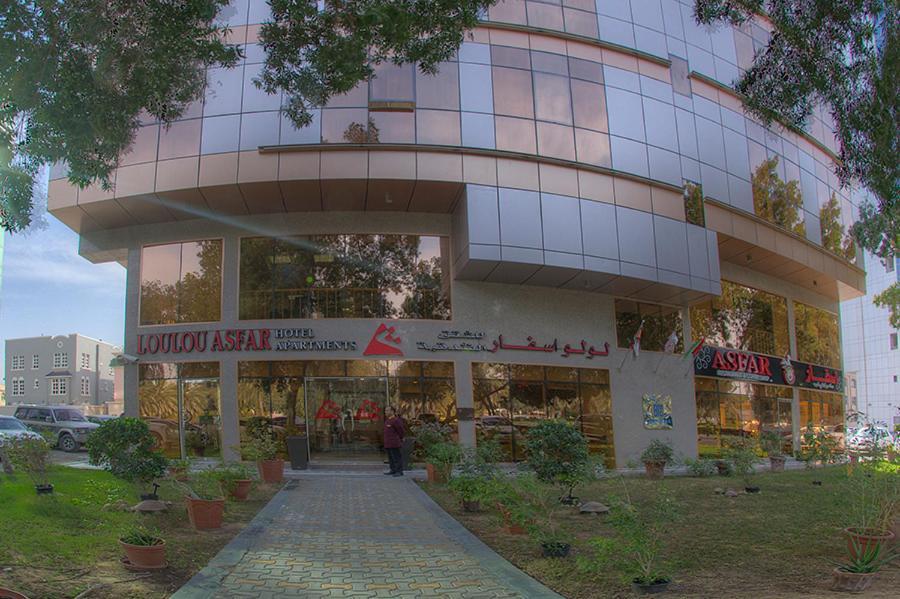 楼楼阿斯法公寓式酒店 阿布扎比 外观 照片